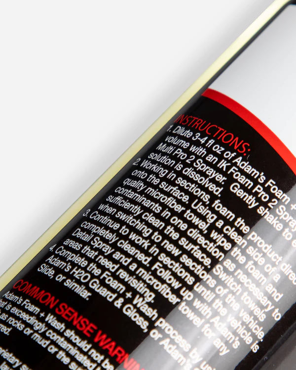 رغوة آدم + غسيل